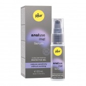 Расслабляющая анальная сыворотка pjur Analyse Me Serum - 20 мл. - Pjur - купить с доставкой в Новокузнецке
