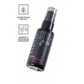 Увлажняющий гель-лубрикант на водной основе Woman Splash - 50 мл. - Erotist Lubricants - купить с доставкой в Новокузнецке