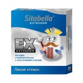 Стимулирующая насадка Sitabella Extender  Лихой гетман - Sitabella - купить с доставкой в Новокузнецке