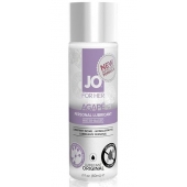 Лубрикант на водной основе для женщин JO AGAPE LUBRICANT ORIGINAL - 60 мл. - System JO - купить с доставкой в Новокузнецке