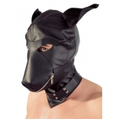 Шлем-маска Dog Mask в виде морды собаки - Orion - купить с доставкой в Новокузнецке