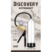 Вакуумная помпа Discovery Astronaut - Lola Games - в Новокузнецке купить с доставкой