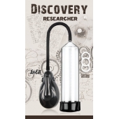 Автоматическая вакуумная помпа Discovery Researcher - Lola Games - в Новокузнецке купить с доставкой