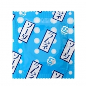 Презервативы Sagami Xtreme Lemonade с ароматом лимонада - 5 шт. - Sagami - купить с доставкой в Новокузнецке