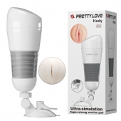 Мега-мастурбатор Hedy без вибрации - Baile - в Новокузнецке купить с доставкой