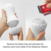 Мастурбатор FLEX Silky White с мягким рельефом - Tenga - в Новокузнецке купить с доставкой