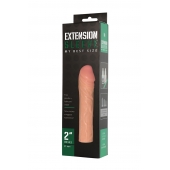 Удлиняющая насадка Extension sleeve - 17 см. - Sitabella - в Новокузнецке купить с доставкой