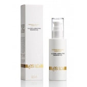 Массажный гель-смазка на силиконовой основе Allover Massage Gel - 100 мл. - YESforLOV - купить с доставкой в Новокузнецке