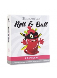 Стимулирующий презерватив-насадка Roll   Ball Raspberry - Sitabella - купить с доставкой в Новокузнецке