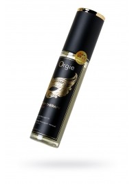 Минеральное массажное масло Orgie Sexy Therapy Amor - 200 мл. - ORGIE - купить с доставкой в Новокузнецке