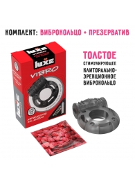 Чёрное эрекционное виброкольцо Luxe VIBRO  Африканский Эль Дьябло  + презерватив - Luxe - в Новокузнецке купить с доставкой