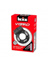 Чёрное эрекционное виброкольцо Luxe VIBRO  Африканский Эль Дьябло  + презерватив - Luxe - в Новокузнецке купить с доставкой