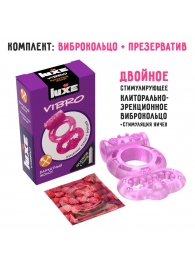 Розовое эрекционное виброкольцо Luxe VIBRO  Бархатный молот  + презерватив - Luxe - в Новокузнецке купить с доставкой