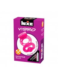 Розовое эрекционное виброкольцо Luxe VIBRO  Бархатный молот  + презерватив - Luxe - в Новокузнецке купить с доставкой