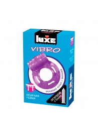 Фиолетовое эрекционное виброкольцо Luxe VIBRO  Бешеная гейша  + презерватив - Luxe - в Новокузнецке купить с доставкой