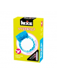 Голубое эрекционное виброкольцо Luxe VIBRO  Райская птица  + презерватив - Luxe - в Новокузнецке купить с доставкой