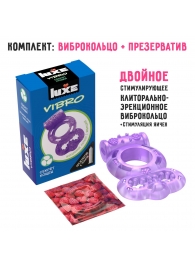 Фиолетовое эрекционное виброкольцо Luxe VIBRO  Секрет Кощея  + презерватив - Luxe - в Новокузнецке купить с доставкой