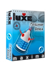 Презерватив LUXE Maxima  Глубинная бомба  - 1 шт. - Luxe - купить с доставкой в Новокузнецке