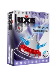 Презерватив LUXE Exclusive  Летучий Голландец  - 1 шт. - Luxe - купить с доставкой в Новокузнецке