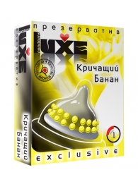 Презерватив LUXE  Exclusive  Кричащий банан  - 1 шт. - Luxe - купить с доставкой в Новокузнецке