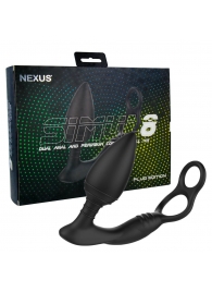 Черная анальная пробка NEXUS SIMUL8 Plug Edition с фиксацией на теле кольцами - Nexus Range - в Новокузнецке купить с доставкой