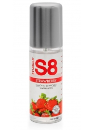 Смазка на водной основе S8 Flavored Lube со вкусом клубники - 125 мл. - Stimul8 - купить с доставкой в Новокузнецке