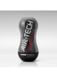Мастурбатор AIR-TECH Squeeze Strong - Tenga - в Новокузнецке купить с доставкой Мастурбатор AIR-TECH Squeeze Strong - Tenga - в Новокузнецке купить с доставкой