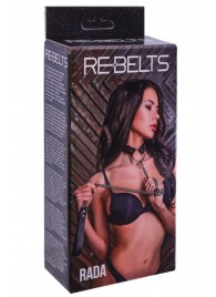 Черный поводок и чокер с кольцом Rada - Rebelts - купить с доставкой в Новокузнецке