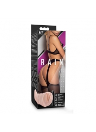 Телесный мастурбатор-вагина Rain - Blush Novelties - в Новокузнецке купить с доставкой