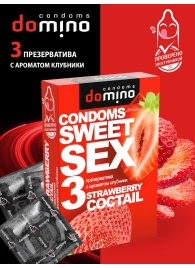 Презервативы для орального секса DOMINO Sweet Sex с ароматом клубничного коктейля  - 3 шт. - Domino - купить с доставкой в Новокузнецке