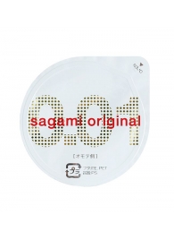 Супертонкий презерватив Sagami Original 0.01 - 1 шт. - Sagami - купить с доставкой в Новокузнецке