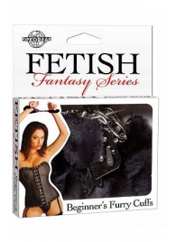 Меховые чёрные наручники Beginner s Furry Cuffs - Pipedream - купить с доставкой в Новокузнецке