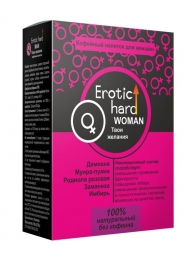 Кофейный напиток для женщин  Erotic hard WOMAN - Твои желания  - 100 гр. - Erotic Hard - купить с доставкой в Новокузнецке