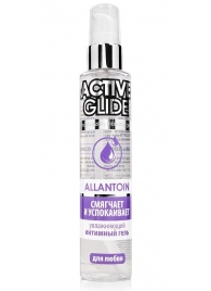 Увлажняющий интимный гель Active Glide Allantoin - 100 гр. - Биоритм - купить с доставкой в Новокузнецке