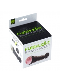 Крепление Fleshlight - Shower Mount - Fleshlight - в Новокузнецке купить с доставкой Крепление Fleshlight - Shower Mount - Fleshlight - в Новокузнецке купить с доставкой