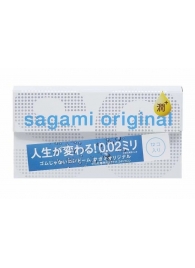 Ультратонкие презервативы Sagami Original 0.02 Extra Lub с увеличенным количеством смазки - 12 шт. - Sagami - купить с доставкой в Новокузнецке