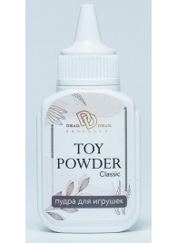 Пудра для игрушек TOY POWDER Classic - 15 гр. - БиоМед - в Новокузнецке купить с доставкой