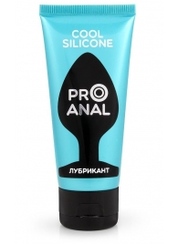 Водно-силиконовый лубрикант ProAnal Cool Silicone - 50 гр. - Биоритм - купить с доставкой в Новокузнецке