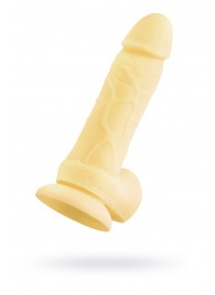 Желтый фаллоимитатор James - 20 см. - ToyFa