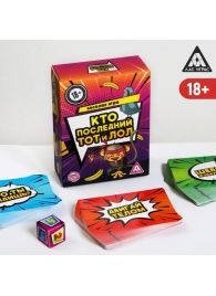 Игра-карточки  Кто последний, тот и ЛОЛ - Сима-Ленд - купить с доставкой в Новокузнецке