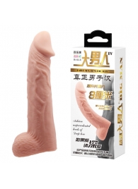 Телесная реалистичная насадка-удлинитель на пенис - 21 см. - Baile - в Новокузнецке купить с доставкой Телесная реалистичная насадка-удлинитель на пенис - 21 см. - Baile - в Новокузнецке купить с доставкой