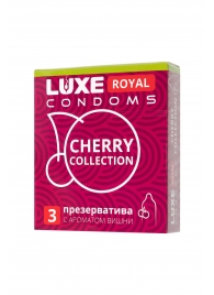 Презервативы с ароматом вишни LUXE Royal Cherry Collection - 3 шт. - Luxe - купить с доставкой в Новокузнецке