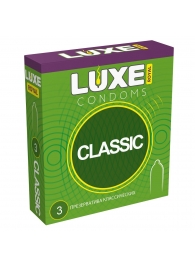 Гладкие презервативы LUXE Royal Classic - 3 шт. - Luxe - купить с доставкой в Новокузнецке