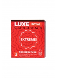 Текстурированные презервативы LUXE Royal Extreme - 3 шт. - Luxe - купить с доставкой в Новокузнецке