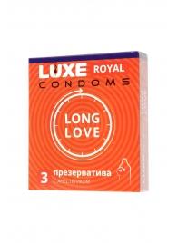 Презервативы с продлевающим эффектом LUXE Royal Long Love - 3 шт. - Luxe - купить с доставкой в Новокузнецке