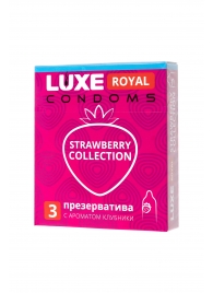 Презервативы с ароматом клубники LUXE Royal Strawberry Collection - 3 шт. - Luxe - купить с доставкой в Новокузнецке