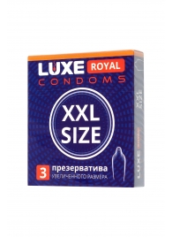 Презервативы увеличенного размера LUXE Royal XXL Size - 3 шт. - Luxe - купить с доставкой в Новокузнецке