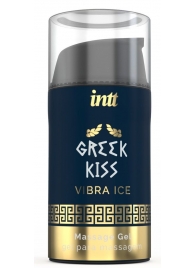 Стимулирующий гель для расслабления ануса Greek Kiss - 15 мл. - INTT - купить с доставкой в Новокузнецке