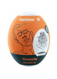 Мастурбатор-яйцо Satisfyer Crunchy Mini Masturbator - Satisfyer - в Новокузнецке купить с доставкой