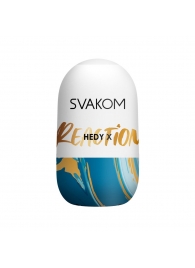Мастурбатор Hedy X Reaction Mini Masturbator - Svakom - в Новокузнецке купить с доставкой